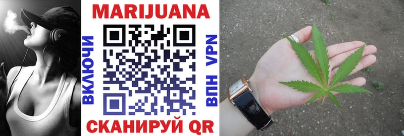Где можно купить наркотики Тотьма КОКАИН Alpha PVP Конопля Меф мяу мяу