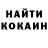 Кодеиновый сироп Lean Purple Drank Fai Gur