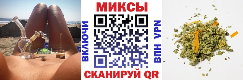 наркота Тотьма МЕГА маркетплейс Бутират бутик