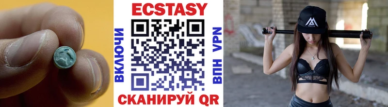 blacksprut как войти  Тотьма  Экстази 280 MDMA  как найти закладки 