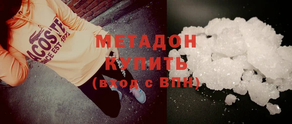 MESCALINE Алексин