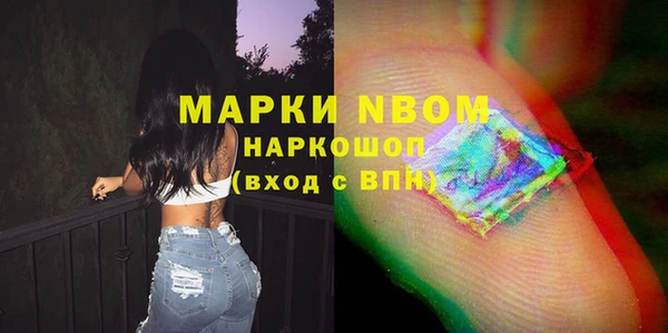 таблы Алексеевка