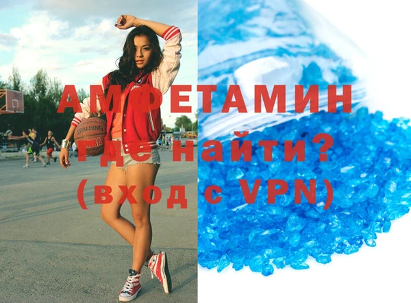 2c-b Алзамай