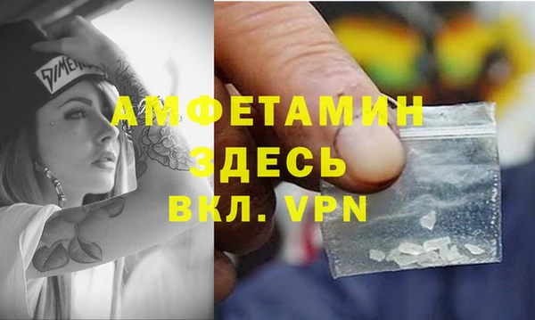 таблы Алексеевка