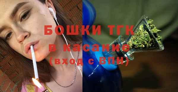 таблы Алексеевка