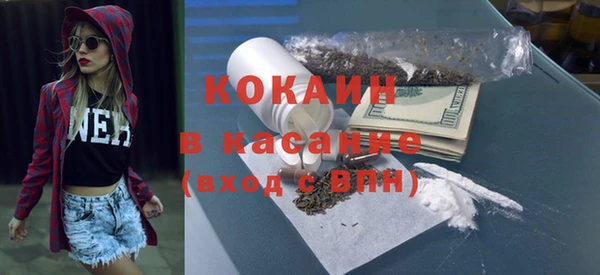 2c-b Алзамай