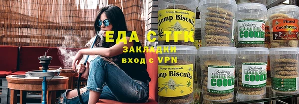 2c-b Алзамай