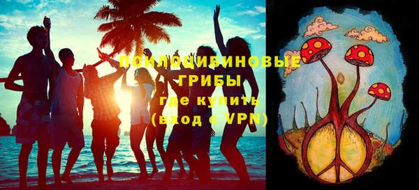MESCALINE Алексин