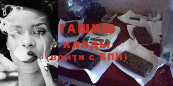 таблы Алексеевка