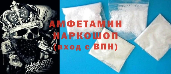 2c-b Алзамай