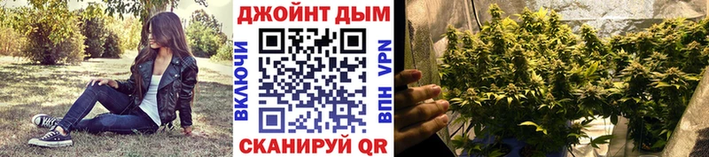 Конопля Bruce Banner  MEGA как зайти  Тотьма 